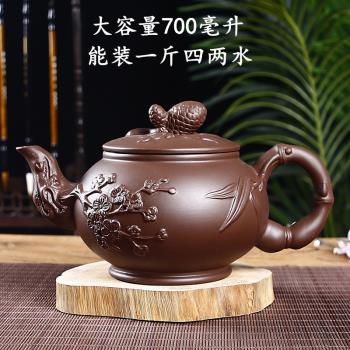 宜興多款紫砂壺手工茶壺陶瓷大容量壺泡茶壺單壺家用茶具茶杯套裝