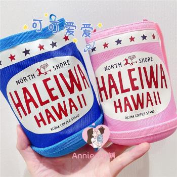 日本haleiwa防蹭加厚保溫杯套