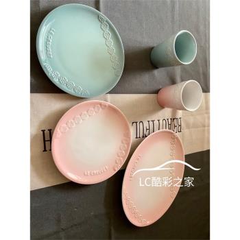 法國LE CREUSET酷彩 炻瓷 蕾絲花邊水杯 家用圓盤 橢圓長盤 菜盤