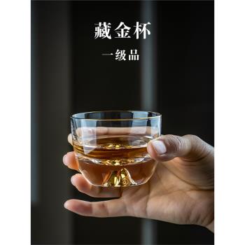 玻璃茶杯小泡茶透明家用單茶具高硼硅中式大號子主人藏金杯品茗杯