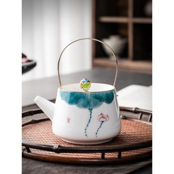 日式陶瓷客廳茶具泡茶壺家用小號荷韻單壺手工手繪白瓷提梁壺200