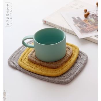 日式簡約手工棉線杯墊 方形隔熱餐墊 文藝風碗盤墊加厚棉線防燙墊