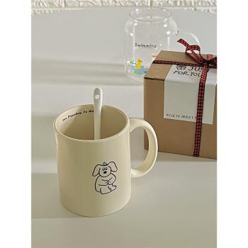 韓式可愛小狗馬克杯帶蓋帶勺辦公室女生大容量水杯咖啡陶瓷杯禮物