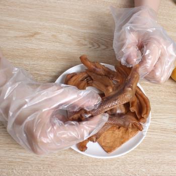 一次性手套餐飲食品家用透明PE塑料薄款廚房手套厚度0.4 0.6 0.8