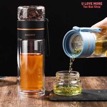 400ml/450ml Glass Water Bottles Tea Infuser Bottle Tea Separ