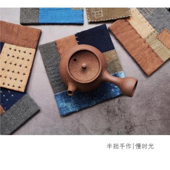 Boro合集手縫日式刺子繡柿藍染老布方形厚隔熱壺加熱恒溫茶道杯墊