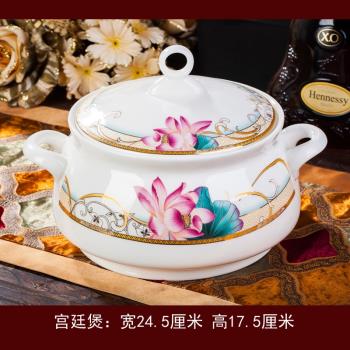 餐具套裝碗盤自由搭配景德鎮陶瓷