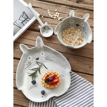 卡通日式龍貓陶瓷餐具套裝一人食碗盤勺子手工粗陶質感可愛禮物