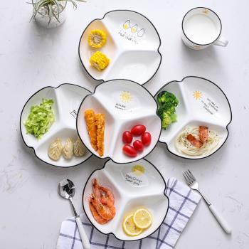 北歐分格盤家用創意分隔盤子陶瓷分菜三格分餐盤兒童早餐減脂定量
