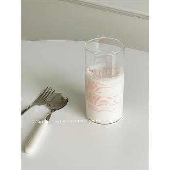 YOUNGFIRE 韓國ins風粉色英文直筒透明玻璃杯咖啡杯果汁牛奶水杯