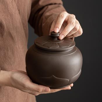紫砂茶葉罐陶瓷密封罐蓮花浮雕家用普洱紅茶醒茶罐防潮大小號