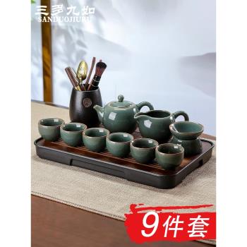 茶具套裝哥窯功夫茶具套裝德化陶瓷茶具家用喝茶泡茶具辦公室會客