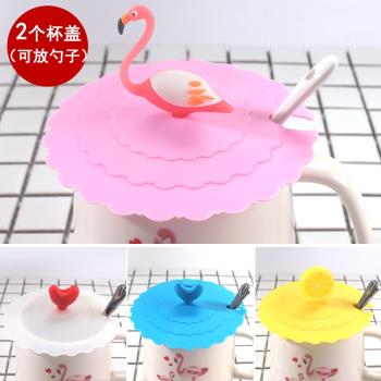 (2個裝)食品級矽膠杯蓋陶瓷杯杯蓋馬克杯杯蓋缺口杯蓋子可放勺子