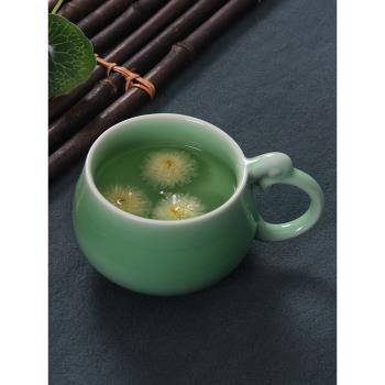 龍泉青瓷茶杯帶把水杯陶瓷馬克杯情侶杯咖啡杯創意對杯菊花杯精致