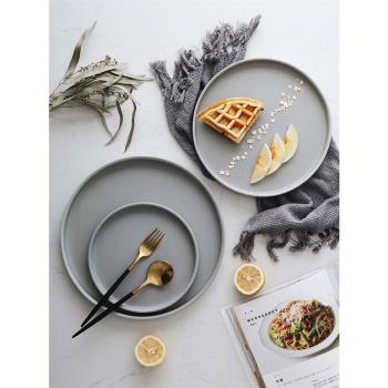 陶瓷餐盤簡約北歐創意家用盤子圓形西餐盤甜品盤水果盤菜盤披薩盤