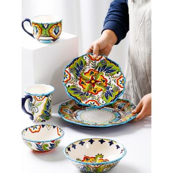 OMK歐式創意手繪陶瓷盤子時尚不規則西餐盤家用早餐沙拉平盤擺盤