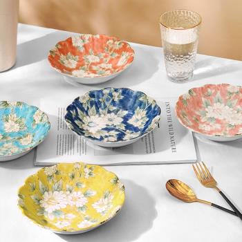 日本進口美濃燒木槿花盤子日式陶瓷餐盤菜盤家用點心碟淺缽甜品碗