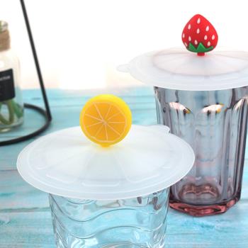 食品級杯蓋防塵環保硅膠杯蓋卡通陶瓷水杯杯蓋通用馬克杯茶杯蓋子