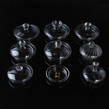 配件高硼矽壺蓋配蓋高把壺保溫杯通用杯子茶壺蓋子圓形水壺玻璃蓋