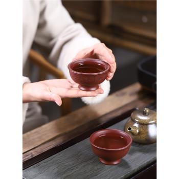 原礦紫砂小茶杯功夫茶具家用品茗杯陶瓷泡茶主人杯單杯大容量茶碗