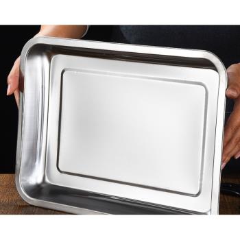 餃托盤家用不銹鋼盤子長方形商用燒烤盤大號蒸飯鐵盤蒸魚盤餃子
