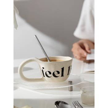 EpeiusHome陶瓷杯子創意字母咖啡杯桌面休閑水杯茶杯下午茶馬克杯