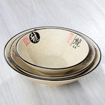 中式陶瓷麵碗 家用泡麵碗麵碗加厚商用拉麵碗牛肉麵碗湯碗斗笠碗