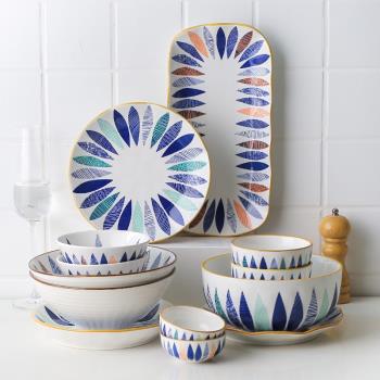 川島屋藍染日式陶瓷碗單個湯碗飯碗菜盤魚盤創意家用網紅餐具套裝