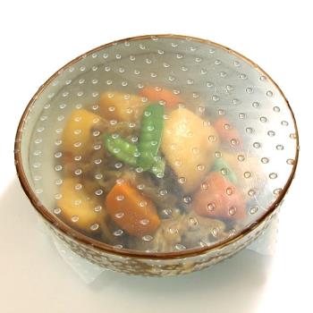 食品級矽膠保鮮膜 可重復使用冰箱密封保鮮蓋 食物保鮮魔力吸蓋