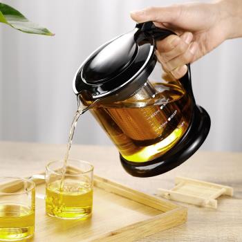 茶具套裝家用過濾沖茶器單壺耐熱玻璃茶壺耐高溫玻璃水壺泡茶壺