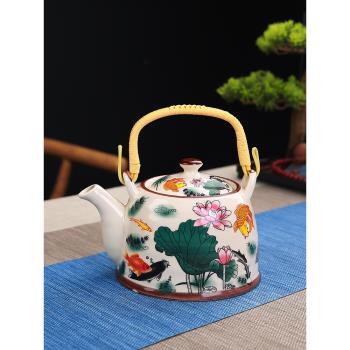 陶瓷茶壺餐廳酒店飯店家用大號老式提樑單壺帶過濾網涼水壺900ML
