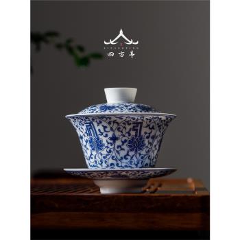 景德鎮蓋碗白瓷單個三才茶碗茶杯薄胎陶瓷茶具套裝青花瓷中國風