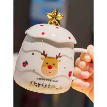 圣誕樹馬克杯女生日禮物新款夏天兒童茶杯禮物圣誕老人陶瓷水杯子