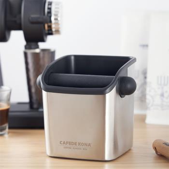CAFEDE KONA 敲渣桶半自動咖啡機粉渣盒廢渣 桌面不銹鋼粉渣桶