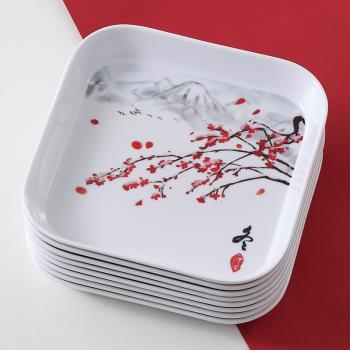 骨碟密胺零食吐骨頭盤碟子家用小餐桌中式簡約創意垃圾餐盤子