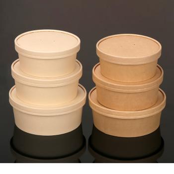 一次性牛皮紙打包盒外賣餐盒沙拉碗輕食便當盒加厚紙圓碗分格內襯