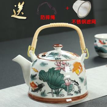提梁壺家用大茶壺茶杯陶瓷茶具套裝涼水壺青花茶壺餐廳酒店用茶壺