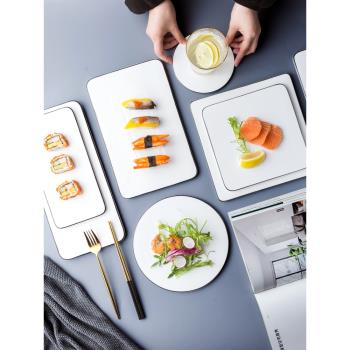 壽司蛋糕平盤子陶瓷平板日式西餐具長方形家用歐式慕斯擺盤甜品碟