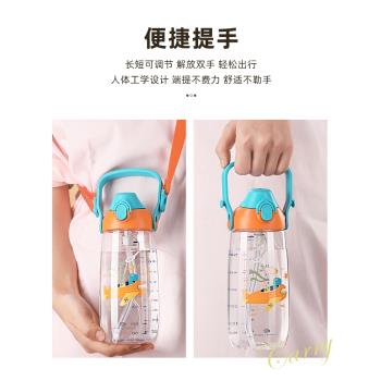水杯大容量大肚杯子女兒童學生運動水壺耐高溫吸管便攜塑料高顏值