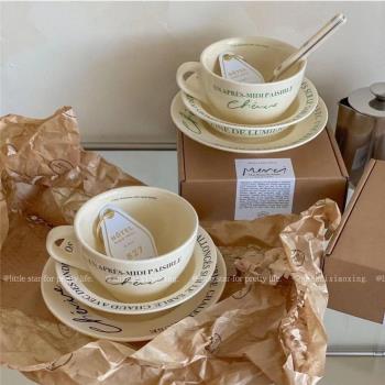 韓國ins復古法文咖啡杯碟套裝陶瓷餐具高級下午茶杯圓形甜品盤子