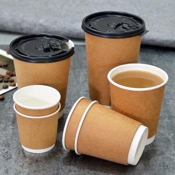 歐美高端品質雙層牛皮咖啡杯奶茶隔熱防燙外賣打包辦公紙杯 100只