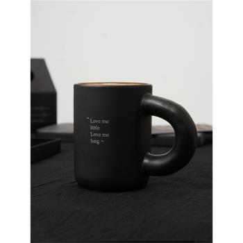 Easygood北歐陶瓷馬克杯咖啡杯喝水杯子大容量簡約家用辦公室茶杯
