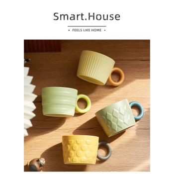 SMART HOUSE陶瓷馬克杯高顏值設計感水杯早餐杯奶油色家用咖啡杯