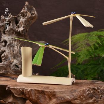 純手工竹制竹蜻蜓 創意自平衡茶道擺件工藝品裝飾品 懷舊童年玩具