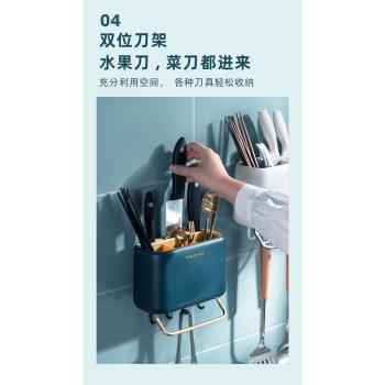 筷子簍置物架壁掛式免打孔瀝水筷籠筒家用日式勺子刀架一體收納盒