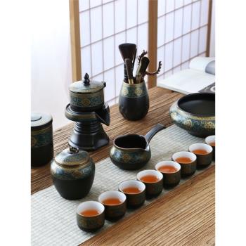 琺瑯彩半自動旋轉茶具套裝家用送禮輕奢辦公室懶人泡茶神器禮盒裝