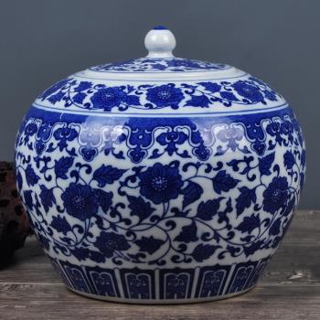 景德鎮陶瓷罐茶葉密封罐大號裝茶葉罐盒家用儲存罐帶蓋青花瓷罐