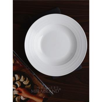 骨瓷9英寸深湯盤出口純白歐式西餐盤子意大利面盤沙拉盤