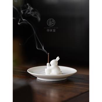 羊脂玉瓷月兔小香盤｜迷你小白兔香插陶瓷線香盤茶桌香道薰香擺件