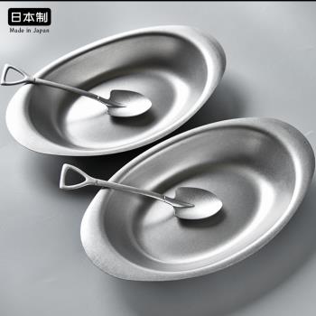 日本青芳碗AOYOSHI進口露營勺子不銹鋼復古意面咖喱飯盤日式餐盤
